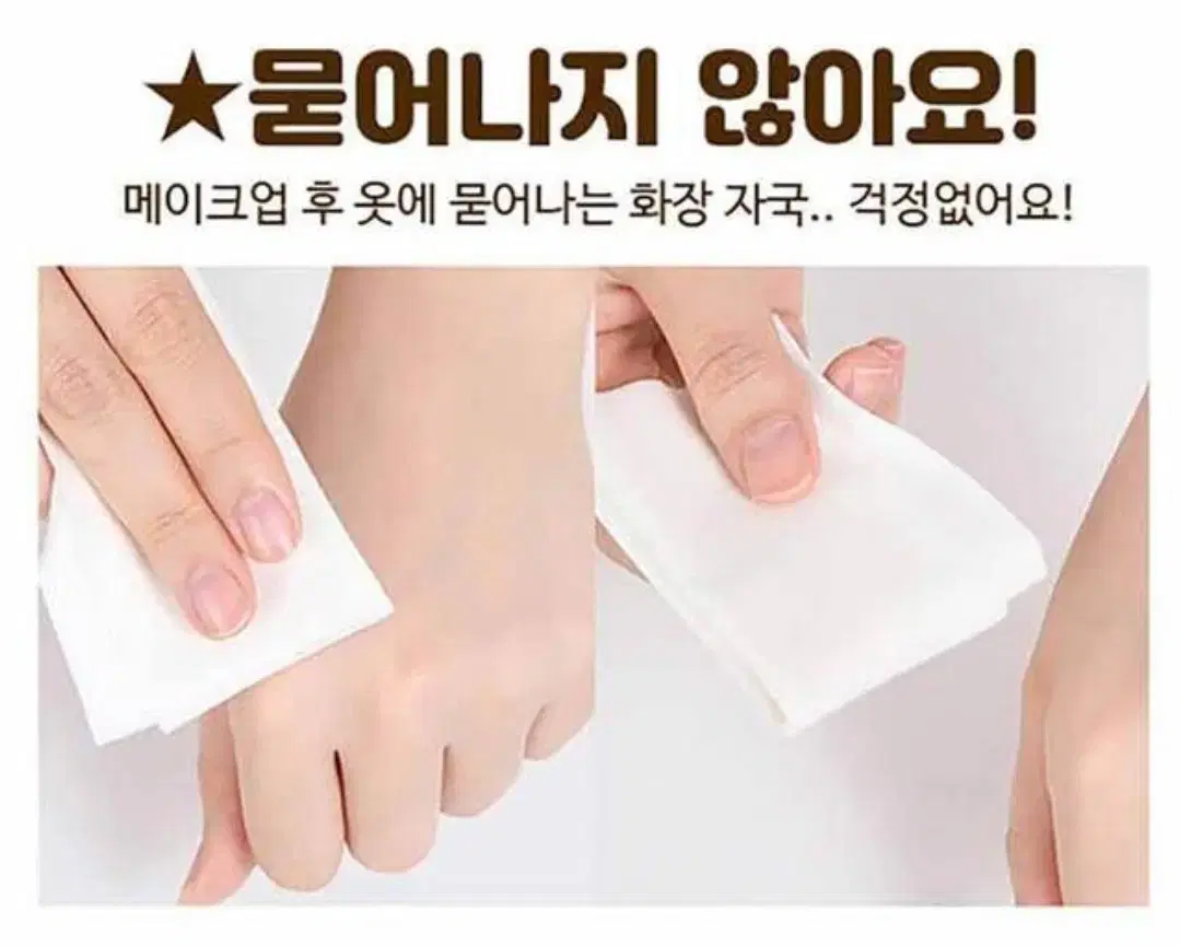 thumbnail-8
